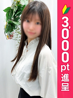 小林りす