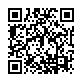 世良ほのかQRコード
