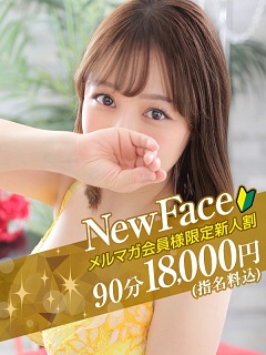 広末ゆりこpicture