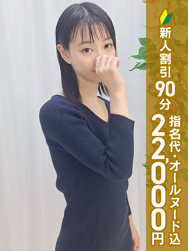 写真サムネイル1