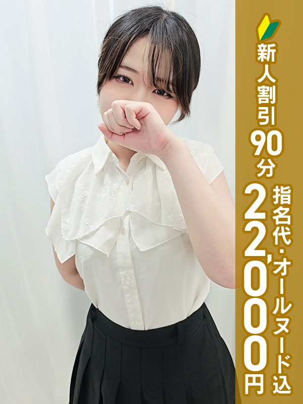 写真サムネイル1