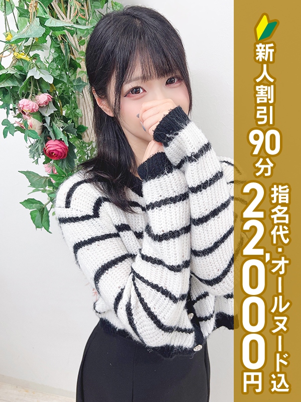 写真サムネイル1