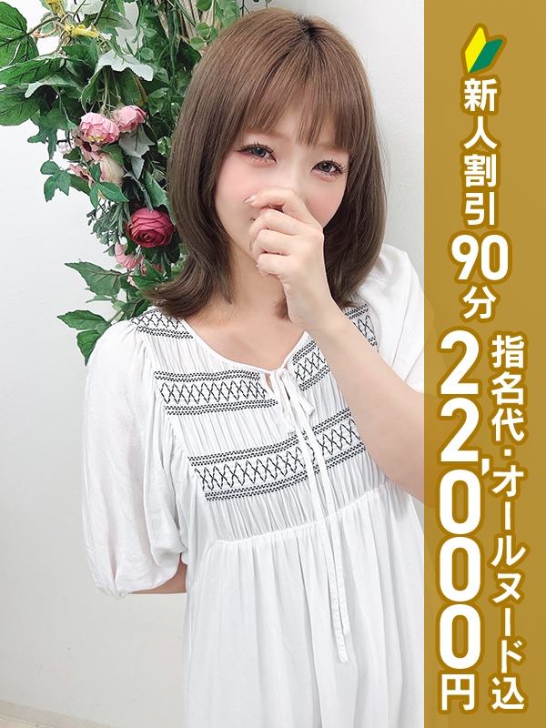 写真サムネイル1