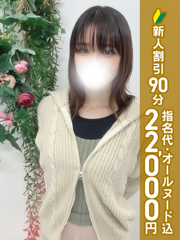 写真サムネイル1
